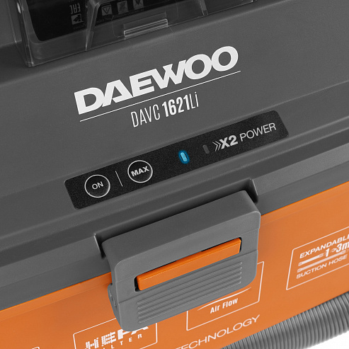 Пылесос аккумуляторный DAEWOO DAVC 1621Li SET_5